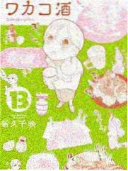 周末开麦啦综艺封面
